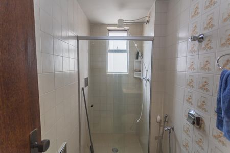 Apartamento à venda com 95m², 3 quartos e 2 vagasBanheiro Social