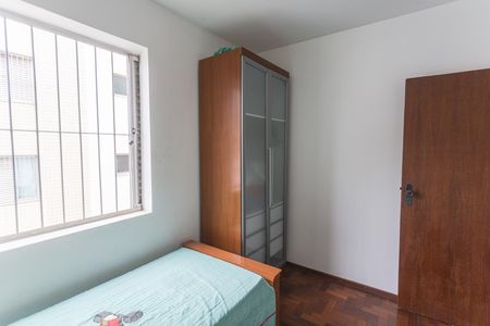 Apartamento à venda com 95m², 3 quartos e 2 vagasQuarto 1