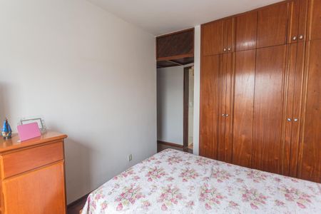 Apartamento à venda com 95m², 3 quartos e 2 vagasSuíte