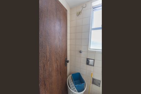 Apartamento à venda com 95m², 3 quartos e 2 vagasBanheiro de serviço