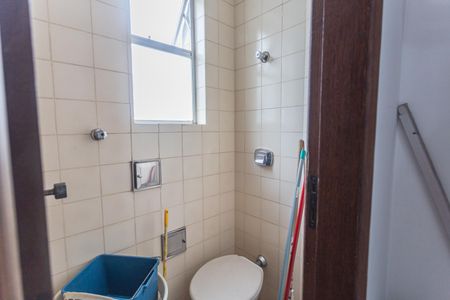 Apartamento à venda com 95m², 3 quartos e 2 vagasBanheiro de serviço