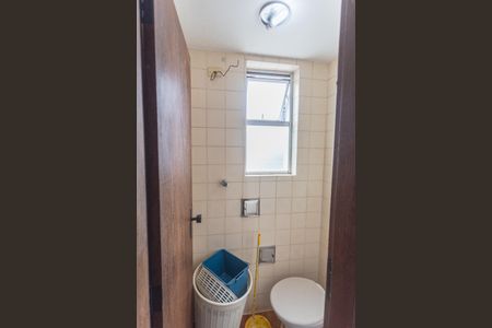 Apartamento à venda com 95m², 3 quartos e 2 vagasBanheiro de serviço