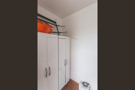 Apartamento à venda com 95m², 3 quartos e 2 vagasQuarto de Serviço