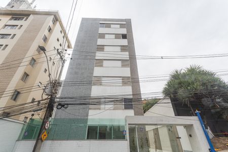 Apartamento à venda com 95m², 3 quartos e 2 vagasFachada