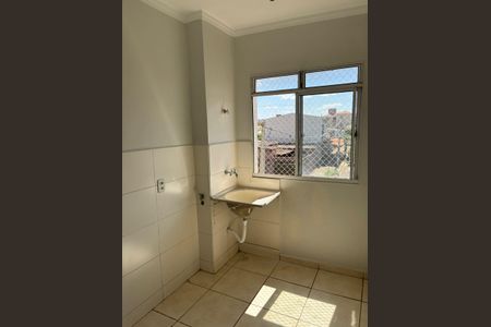 Apartamento para alugar com 42m², 2 quartos e 1 vaga Apartamento para alugar com 42m², 2 quartos e 1 vagaCozinha e Área de Serviço