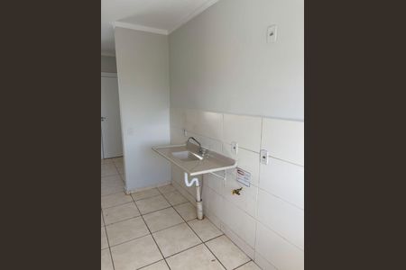 Apartamento para alugar com 42m², 2 quartos e 1 vaga Apartamento para alugar com 42m², 2 quartos e 1 vagaCozinha e Área de Serviço