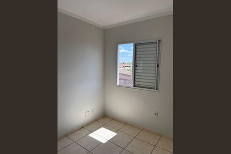 Quarto 1 de apartamento para alugar com 2 quartos, 42m² em Quintino Facci Ii, Ribeirão Preto