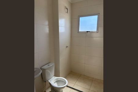 Apartamento para alugar com 42m², 2 quartos e 1 vaga Apartamento para alugar com 42m², 2 quartos e 1 vagaBanheiro Social