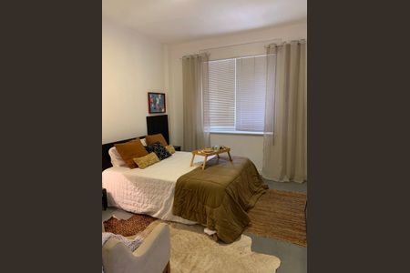 Apartamento à venda com 68m², 1 quarto e sem vagaQuarto 