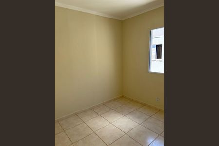 Quarto 1 de apartamento para alugar com 2 quartos, 42m² em Valentina Figueiredo, Ribeirão Preto