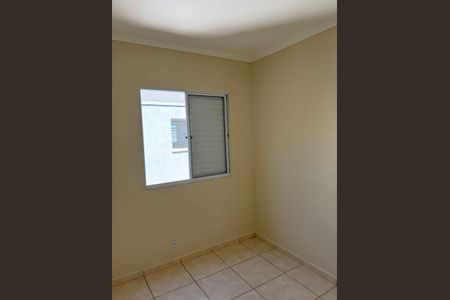 Quarto 1 de apartamento para alugar com 2 quartos, 42m² em Valentina Figueiredo, Ribeirão Preto