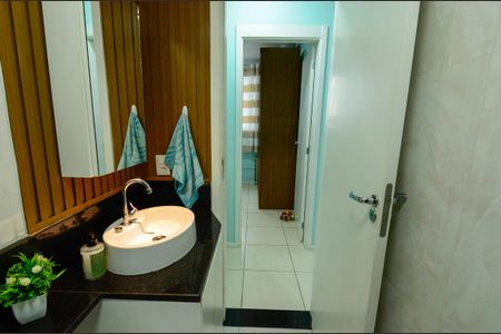 Apartamento à venda com 58m², 2 quartos e 1 vagaBanheiro Social