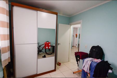 Apartamento à venda com 58m², 2 quartos e 1 vagaQuarto