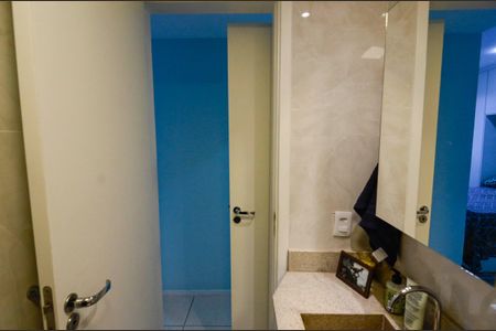 Apartamento à venda com 58m², 2 quartos e 1 vagaBanheiro da Suíte