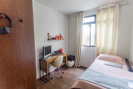 Apartamento à venda com 110m², 2 quartos e 1 vaga Apartamento à venda com 110m², 2 quartos e 1 vagaQuarto 2