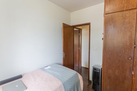 Apartamento à venda com 110m², 2 quartos e 1 vaga Apartamento à venda com 110m², 2 quartos e 1 vagaQuarto 2