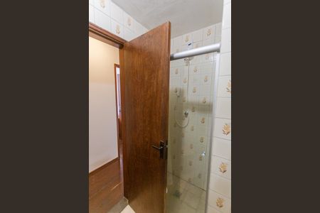 Apartamento à venda com 110m², 2 quartos e 1 vaga Apartamento à venda com 110m², 2 quartos e 1 vagaBanheiro Social