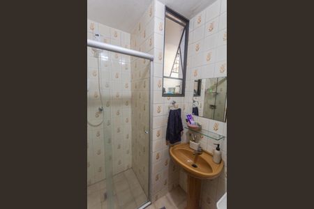 Apartamento à venda com 110m², 2 quartos e 1 vaga Apartamento à venda com 110m², 2 quartos e 1 vagaBanheiro Social