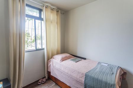Apartamento à venda com 110m², 2 quartos e 1 vaga Apartamento à venda com 110m², 2 quartos e 1 vagaQuarto 2