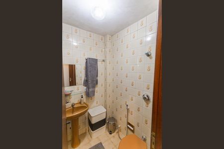Apartamento à venda com 110m², 2 quartos e 1 vaga Apartamento à venda com 110m², 2 quartos e 1 vagaBanheiro Social