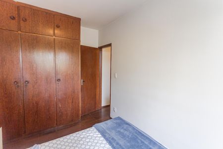 Apartamento à venda com 110m², 2 quartos e 1 vaga Apartamento à venda com 110m², 2 quartos e 1 vagaQuarto 1