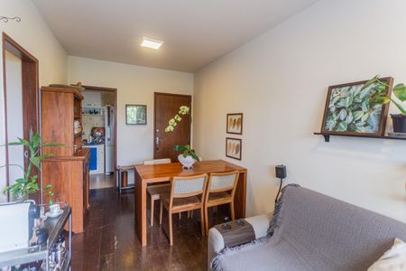 Apartamento à venda com 110m², 2 quartos e 1 vaga Apartamento à venda com 110m², 2 quartos e 1 vagaSala