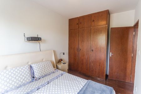 Apartamento à venda com 110m², 2 quartos e 1 vaga Apartamento à venda com 110m², 2 quartos e 1 vagaQuarto 1