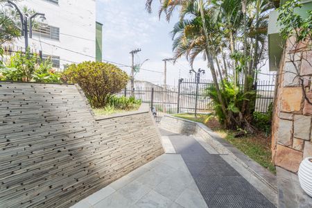 Apartamento à venda com 110m², 2 quartos e 1 vaga Apartamento à venda com 110m², 2 quartos e 1 vagaHall de entrada