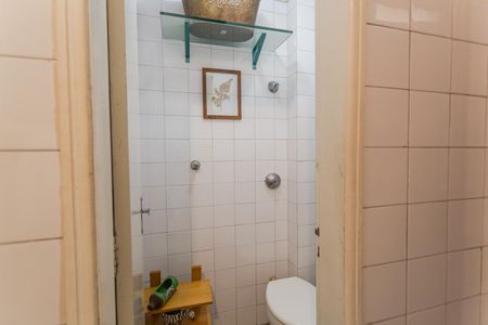 Apartamento à venda com 110m², 2 quartos e 1 vaga Apartamento à venda com 110m², 2 quartos e 1 vagaBanheiro de serviço