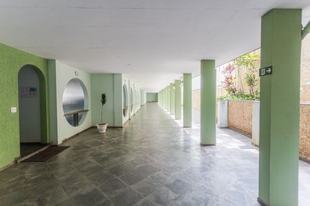 Apartamento à venda com 110m², 2 quartos e 1 vaga Apartamento à venda com 110m², 2 quartos e 1 vagaHall de entrada