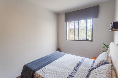 Apartamento à venda com 110m², 2 quartos e 1 vaga Apartamento à venda com 110m², 2 quartos e 1 vagaQuarto 1