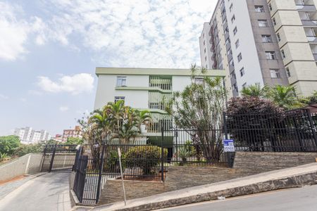 Apartamento à venda com 110m², 2 quartos e 1 vaga Apartamento à venda com 110m², 2 quartos e 1 vagaFachada