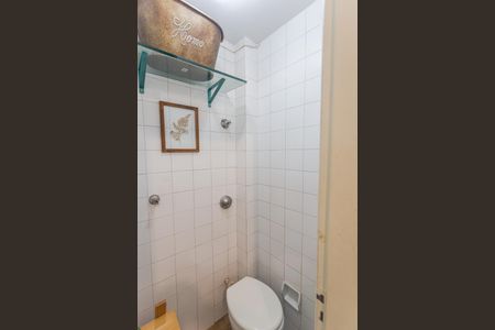 Apartamento à venda com 110m², 2 quartos e 1 vaga Apartamento à venda com 110m², 2 quartos e 1 vagaBanheiro de serviço