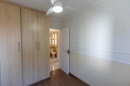 Apartamento à venda com 65m², 2 quartos e 1 vagaQuarto 1