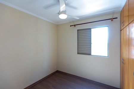 Apartamento à venda com 65m², 2 quartos e 1 vagaSuíte