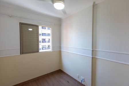Quarto 1 de apartamento para alugar com 2 quartos, 65m² em Vila Nova, Campinas