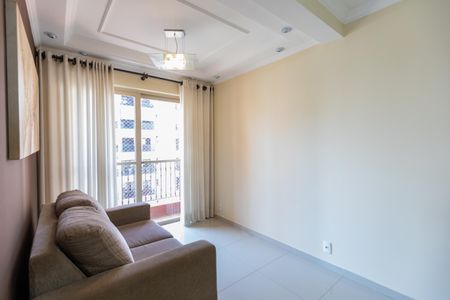 Apartamento à venda com 65m², 2 quartos e 1 vagaSala