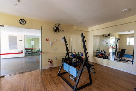 Apartamento à venda com 65m², 2 quartos e 1 vagaÁrea comum - Academia