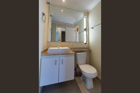 Apartamento à venda com 65m², 2 quartos e 1 vagaBanheiro