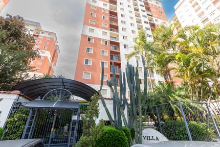 Apartamento à venda com 65m², 2 quartos e 1 vagaFachada do Prédio