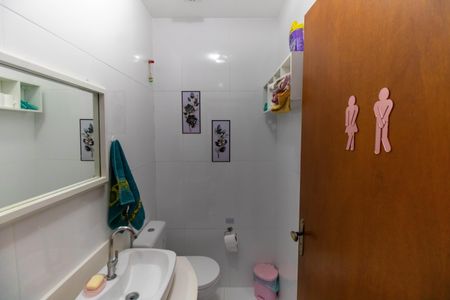 Casa à venda com 258m², 4 quartos e sem vaga Casa à venda com 258m², 4 quartos e sem vagaLavabo