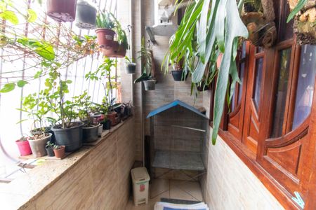 Casa à venda com 258m², 4 quartos e sem vaga Casa à venda com 258m², 4 quartos e sem vagaVaranda da Suíte 2