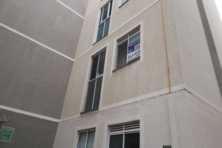 Apartamento para alugar com 40m², 2 quartos e 1 vagaPlaquinha