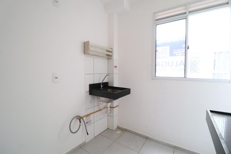Apartamento para alugar com 40m², 2 quartos e 1 vagaÁrea de Serviço