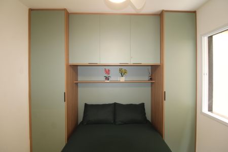 Apartamento à venda com 30m², 1 quarto e sem vagaQuarto 