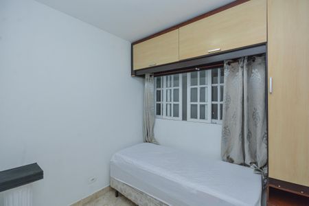 Casa para alugar com 100m², 2 quartos e sem vaga Casa para alugar com 100m², 2 quartos e sem vagaQuarto 1