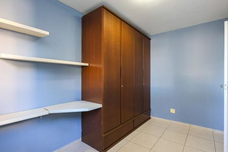 Apartamento à venda com 44m², 2 quartos e 1 vagaQuarto 1
