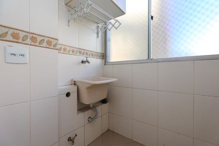 Apartamento à venda com 44m², 2 quartos e 1 vagaÁrea de Serviço