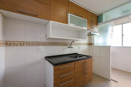 Apartamento à venda com 44m², 2 quartos e 1 vagaCozinha