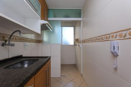 Apartamento à venda com 44m², 2 quartos e 1 vagaCozinha